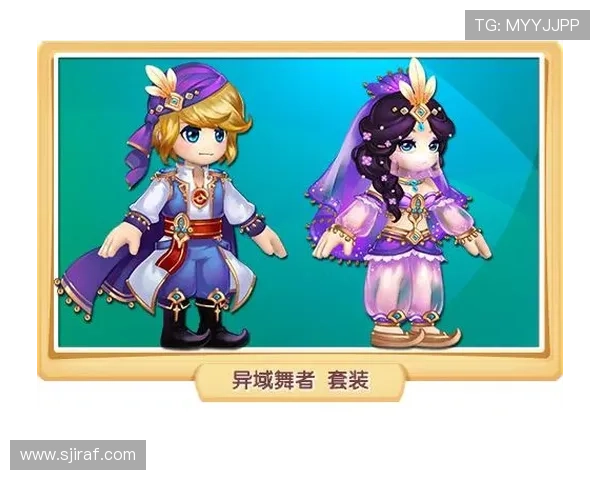 爱游戏登陆入口官方公告,最新版本上线通知及登录入口变更信息一览无遗 爱游戏登陆入口官方公告,最新版本上线通知及登录入口变更信息一览无遗