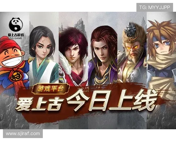 爱游戏真人app多平台兼容，支持手机电脑多设备同步体验