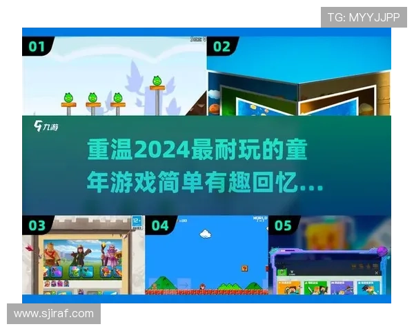爱玩游戏app让你随时随地开启游戏世界,丰富多彩的游戏内容等你探索 爱玩游戏app让你随时随地开启游戏世界,丰富多彩的游戏内容等你探索