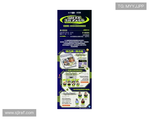 爱玩游戏网络打造互动社区,汇聚众多游戏爱好者共同探讨游戏最新玩法 爱玩游戏网络打造互动社区,汇聚众多游戏爱好者共同探讨游戏最新玩法