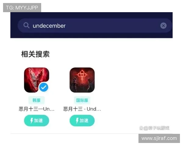 十三平台网页版常见问题与解决方案，帮助玩家轻松应对各种困扰