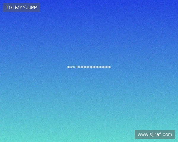 如何在361棋牌官网上快速注册账号并享受丰富的优惠福利活动