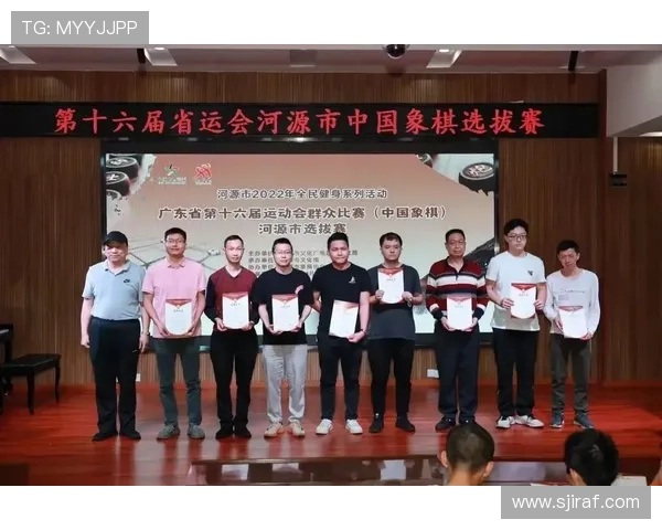 新爱体育网址官方网站助力用户随时随地掌握体育动态和精彩赛事回放内容