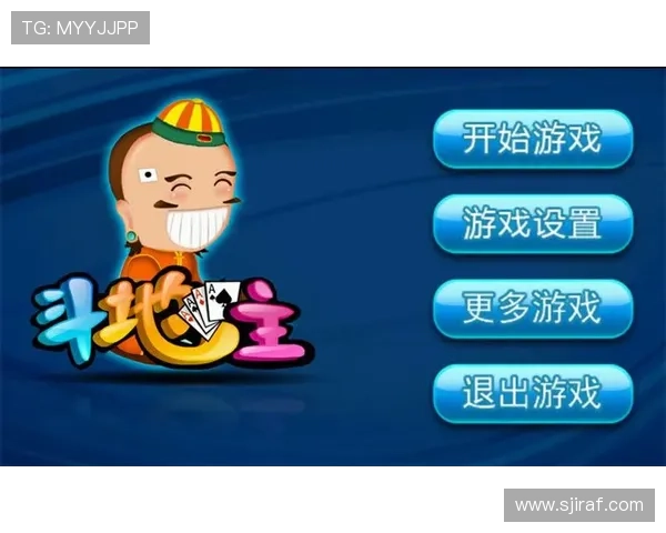无需下载即可在线玩斗地主游戏,快速登录体验纯正的棋牌游戏乐趣 无需下载即可在线玩斗地主游戏,快速登录体验纯正的棋牌游戏乐趣