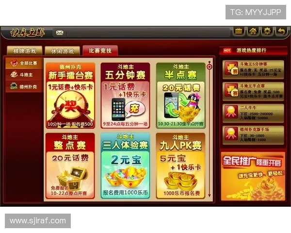 炸金花游戏官网提供的多样化游戏模式和专业客服支持详解 炸金花游戏官网提供的多样化游戏模式和专业客服支持详解