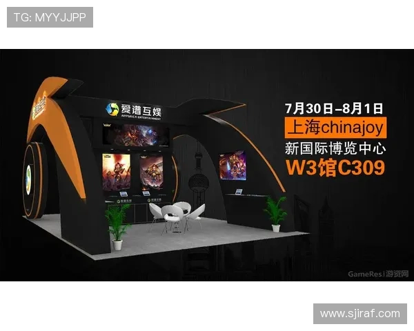 爱游戏体育app互娱游戏官网如何实现高效赛事直播与互动