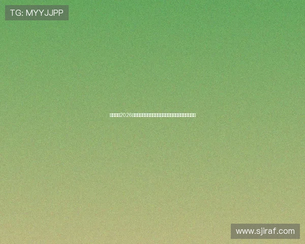 凯发体育2026世界杯冠军预测与夺冠热门球队分析,助你把握赛事走势 凯发体育2026世界杯冠军预测与夺冠热门球队分析,助你把握赛事走势