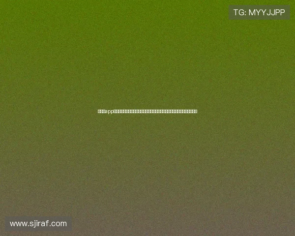 爱体育app官方实时更新世界杯新闻资讯,第一时间传递比赛最新动态满足用户信息需求 爱体育app官方实时更新世界杯新闻资讯,第一时间传递比赛最新动态满足用户信息需求